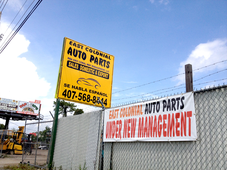 East Colonial Auto Parts